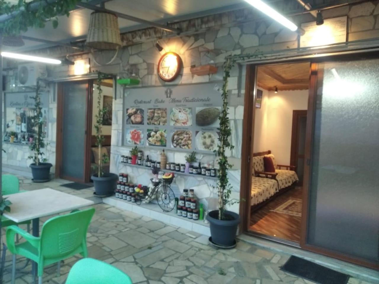 Guest House Bake Gjirokastra Zewnętrze zdjęcie