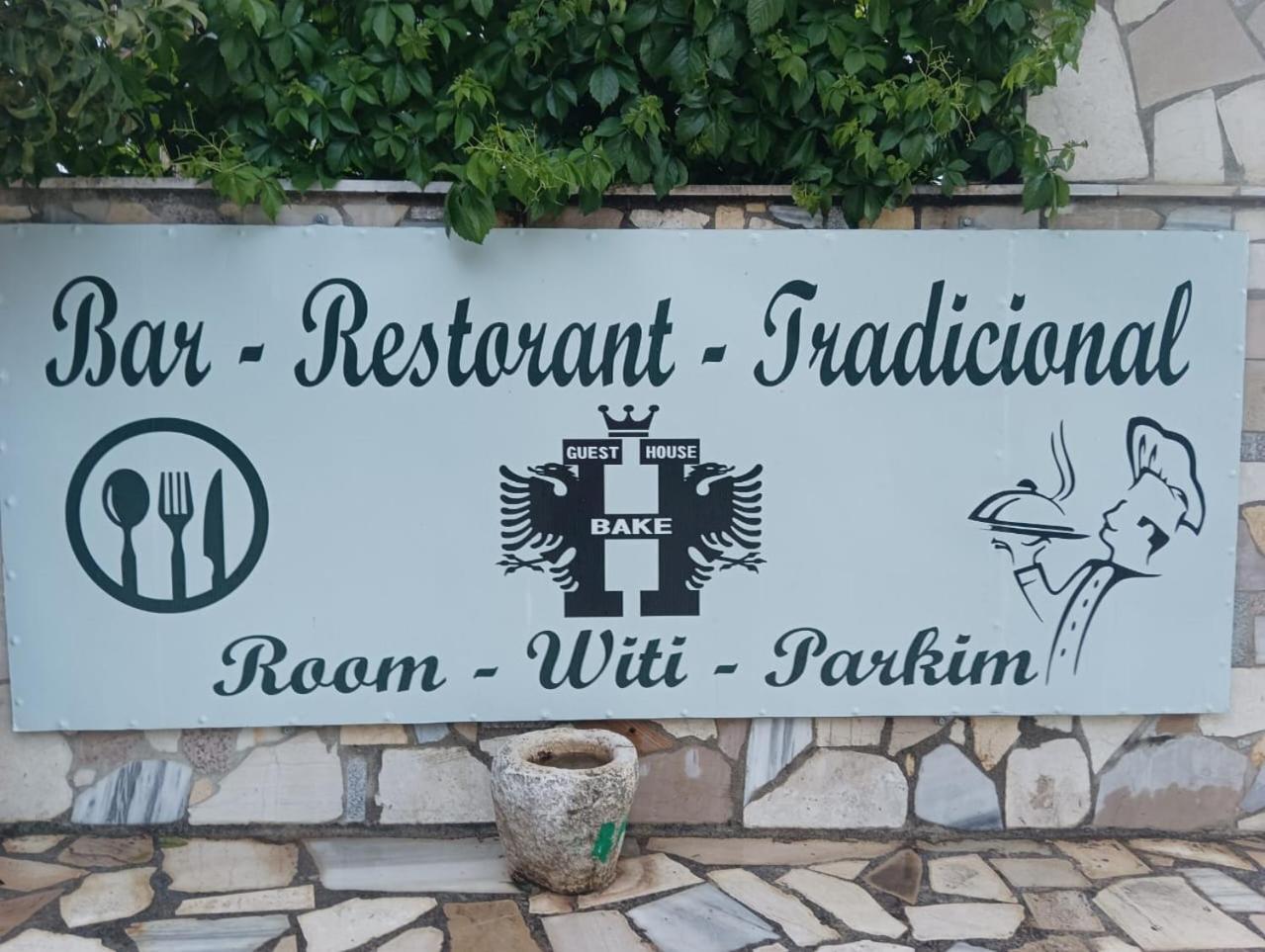 Guest House Bake Gjirokastra Zewnętrze zdjęcie